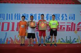 clip_image034.jpg Picture 25352980