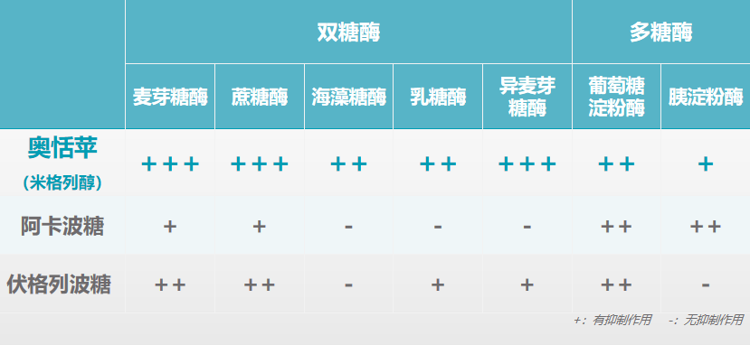 640 (3).png 640 (3).png