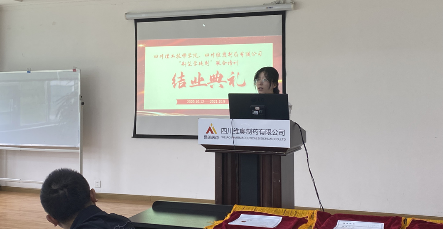 微信圖片_20230309102756.png 微信圖片_20230309102756.png